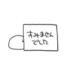 ひよこ(とりもち)（個別スタンプ：25）