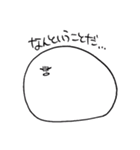 ひよこ(とりもち)（個別スタンプ：29）