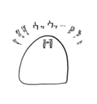ひよこ(とりもち)（個別スタンプ：30）