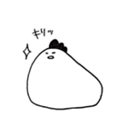 ひよこ(とりもち)（個別スタンプ：33）