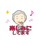 母からの家族への伝言（個別スタンプ：4）