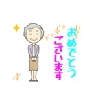 母からの家族への伝言（個別スタンプ：12）