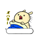 さとうさぎ2（個別スタンプ：1）