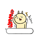 さとうさぎ2（個別スタンプ：2）