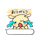 さとうさぎ2（個別スタンプ：3）