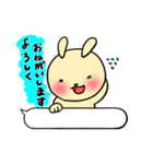 さとうさぎ2（個別スタンプ：4）
