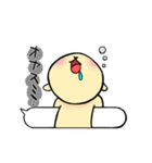 さとうさぎ2（個別スタンプ：5）