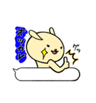 さとうさぎ2（個別スタンプ：6）