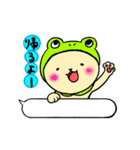 さとうさぎ2（個別スタンプ：9）