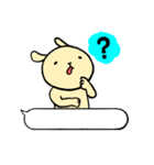 さとうさぎ2（個別スタンプ：12）