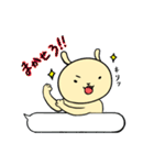 さとうさぎ2（個別スタンプ：13）