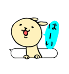 さとうさぎ2（個別スタンプ：14）
