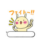 さとうさぎ2（個別スタンプ：15）