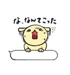 さとうさぎ2（個別スタンプ：20）