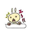 さとうさぎ2（個別スタンプ：22）
