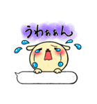さとうさぎ2（個別スタンプ：23）