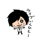かたりょースタンプ2（個別スタンプ：1）