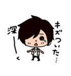 かたりょースタンプ2（個別スタンプ：11）