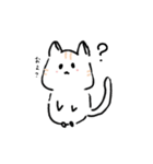 ねこのひなちゃん（個別スタンプ：1）