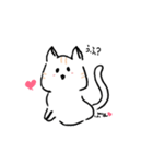 ねこのひなちゃん（個別スタンプ：2）