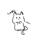ねこのひなちゃん（個別スタンプ：4）