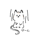 ねこのひなちゃん（個別スタンプ：5）