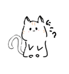 ねこのひなちゃん（個別スタンプ：6）