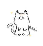 ねこのひなちゃん（個別スタンプ：8）