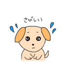 どうぶつのなかまたち（個別スタンプ：21）