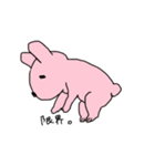 どうぶつのなかまたち（個別スタンプ：27）