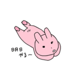 どうぶつのなかまたち（個別スタンプ：29）