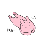 どうぶつのなかまたち（個別スタンプ：30）