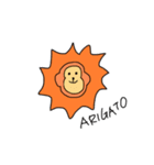 どうぶつのなかまたち（個別スタンプ：33）