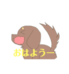 ダックスぐん団（個別スタンプ：7）