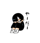 human Robin（個別スタンプ：24）