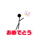 あいさつする棒（個別スタンプ：13）