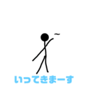 あいさつする棒（個別スタンプ：15）