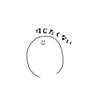 無気力まいにち。4（個別スタンプ：25）