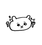 昔からかいてる生きモノ（個別スタンプ：5）