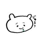 昔からかいてる生きモノ（個別スタンプ：6）