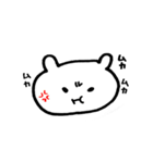 昔からかいてる生きモノ（個別スタンプ：7）