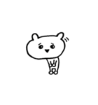 昔からかいてる生きモノ（個別スタンプ：19）