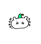 昔からかいてる生きモノ（個別スタンプ：23）