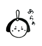 侍と姫・其のII（個別スタンプ：7）