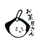 侍と姫・其のII（個別スタンプ：22）