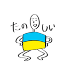 ウクライナ国旗くん（個別スタンプ：12）