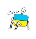 ウクライナ国旗くん（個別スタンプ：23）