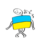 ウクライナ国旗くん（個別スタンプ：24）