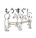 日常会話をえがおでうけながす（個別スタンプ：13）