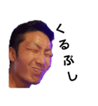 愚民（個別スタンプ：3）